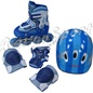 Роликовые коньки с защитой COMBO-JET (цвет голубой - раздвижные на 4 размера)