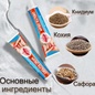 купить бальзам для губ купить бальзам для губ