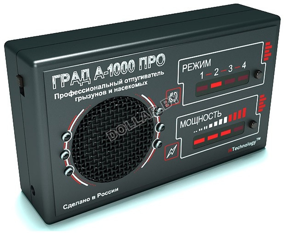 отпугиватель крыс и мышей ультразвук. отпугиватель крыс «град а-500». ультразвуковой отпугиватель от грызунов ястреб. отпугиватель крыс и мышей мангуст sd 058. грызунов торнадо-200-12-к авто.