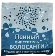 Средство для чистки труб пенное Волосожор 50гр (Волосанти) 2 упаковки + 1 в подарок