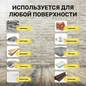 жидкая резина жидкая резина