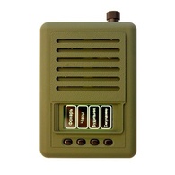 Электронный манок (электроманок) для охоты "Егерь-6М" "0059"