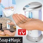Сенсорный дозатор мыла Soap Magic