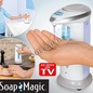 Сенсорный дозатор мыла Soap Magic Сенсорный дозатор мыла Soap Magic