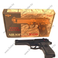 Пистолет пневматический AirSoft Gun K117D металлический