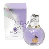 Туалетная вода Lanvin Eclat D`arpege 100 мл