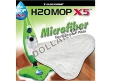 Сменные насадки для швабры H2O MOP X5 (X6) (1 шт.)