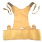 Корректор осанки Royal Posture Energizing Posture Support Корректор осанки Royal Posture Energizing Posture Support