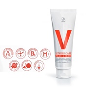 Крем для рук Vitamin Care Hand Cream Lambre