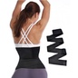 Пояс-лента утягивающий для коррекции фигуры Adjustable Shoulder Strap Body Waist Cincher Vest 3 м Пояс-лента утягивающий для коррекции фигуры Adjustable Shoulder Strap Body Waist Cincher Vest 3 м