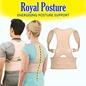 Корректор осанки Royal Posture Energizing Posture Support Корректор осанки Royal Posture Energizing Posture Support
