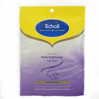 Носочки для педикюра Scholl Soft Skin Hydra Brightening Foot Mask