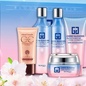 Набор косметики Bioaqua Cherry Blossoms Moist Facial Gift Box 5 в 1 (средства по уходу за лицом)