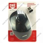 SmartBuy ONE 351 - оптическая беспроводная мышь для дома и офиса.