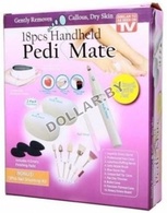 Набор для педикюра Pedi Mate (Педи Мэйт, 18 предметов)