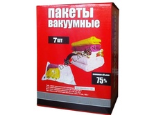 Вакуумные пакеты Space Bag (Спейс Бег) 7 пакетов (без насоса) (код.9-142)