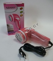 Машинка для удаления катышков с одежды Sonny Lint Remover SN-178 (код.9-125)