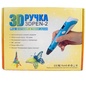 Ручка 3D Pen V2.0 Stereo с ЖК-экраном USB