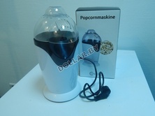 Аппарат для приготовления попкорна Popcornmaskine