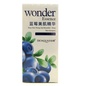 Сыворотка для лица с экстрактом черники Wonder Essence 15 мл