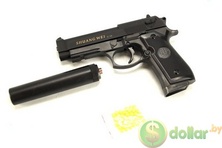 Игрушка металлический пневматический пистолет AIRSOFT GUN С.18+ "0027"