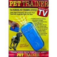 Отугиватель собак Pet trainer