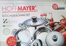 Набор посуды Hoff Mayer 20057 (19 предметов) (код.9-2790)