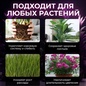 лампа с двумя рожками лампа с двумя рожками