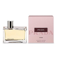 Туалетная вода PRADA AMBER EDP W (ЖЕН) 80 ML 