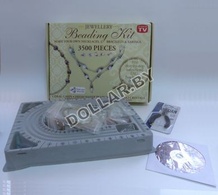 Профессиональный набор для изготовления бус, сережек, браслетов Jewellery Beading Kit "0024"