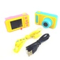 Детская камера Kids Camera Summer Vacation Детская камера Kids Camera Summer Vacation