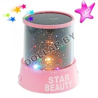 Проектор звездного неба - ночник Star Beauty