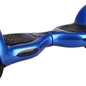 Гироскутер Smart Balance 10 Гироскутер Smart Balance 10