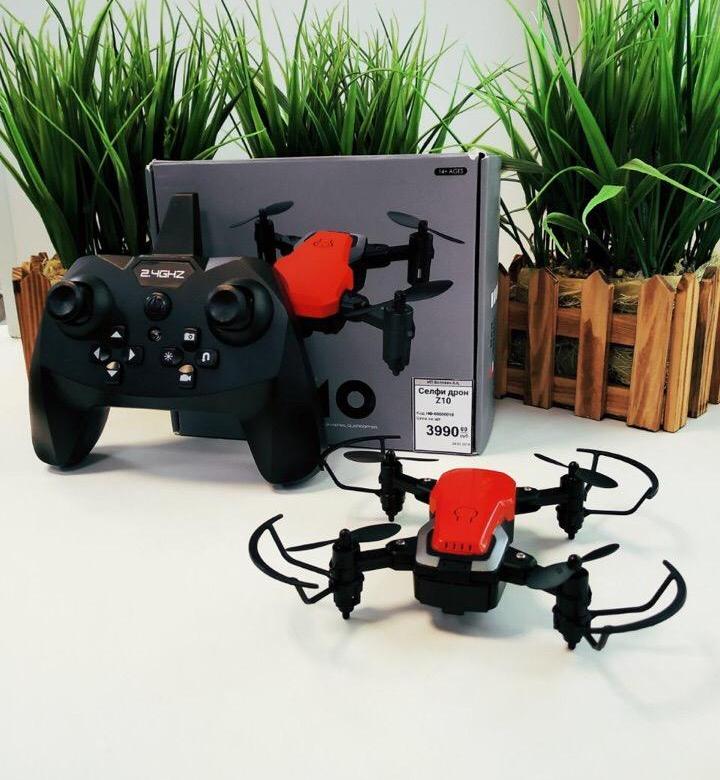 Smart deals drone z10