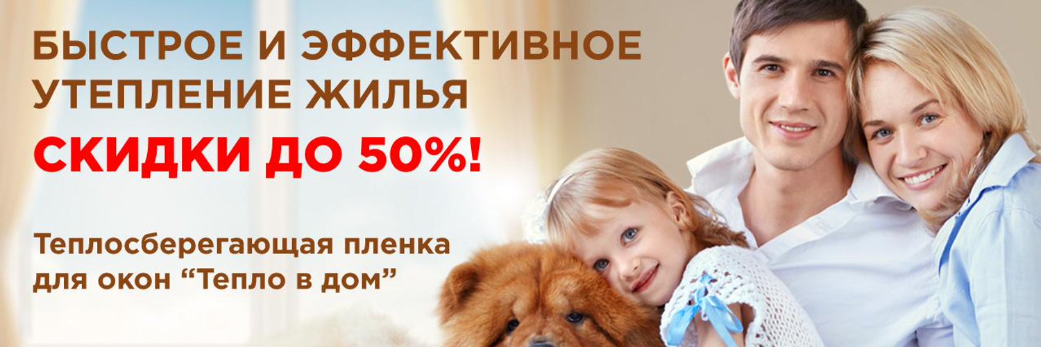 Порошок Лещинского Инструкция