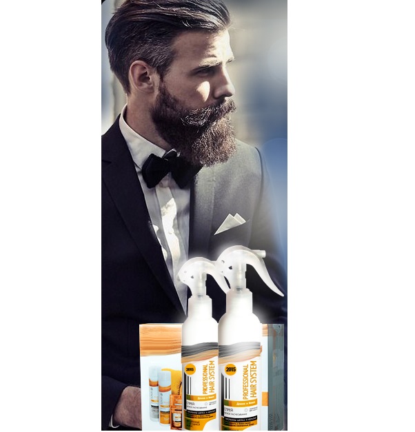 Спрей для роста бороды Professional hair system купить в минске с ...