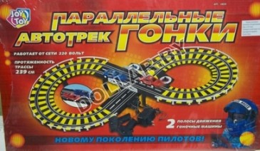 7868