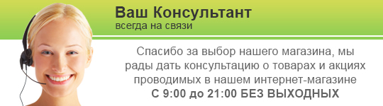 Телефоны